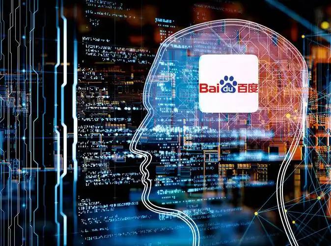 4G娱乐彩票网乒协公布全运会乒乓项目种子排序