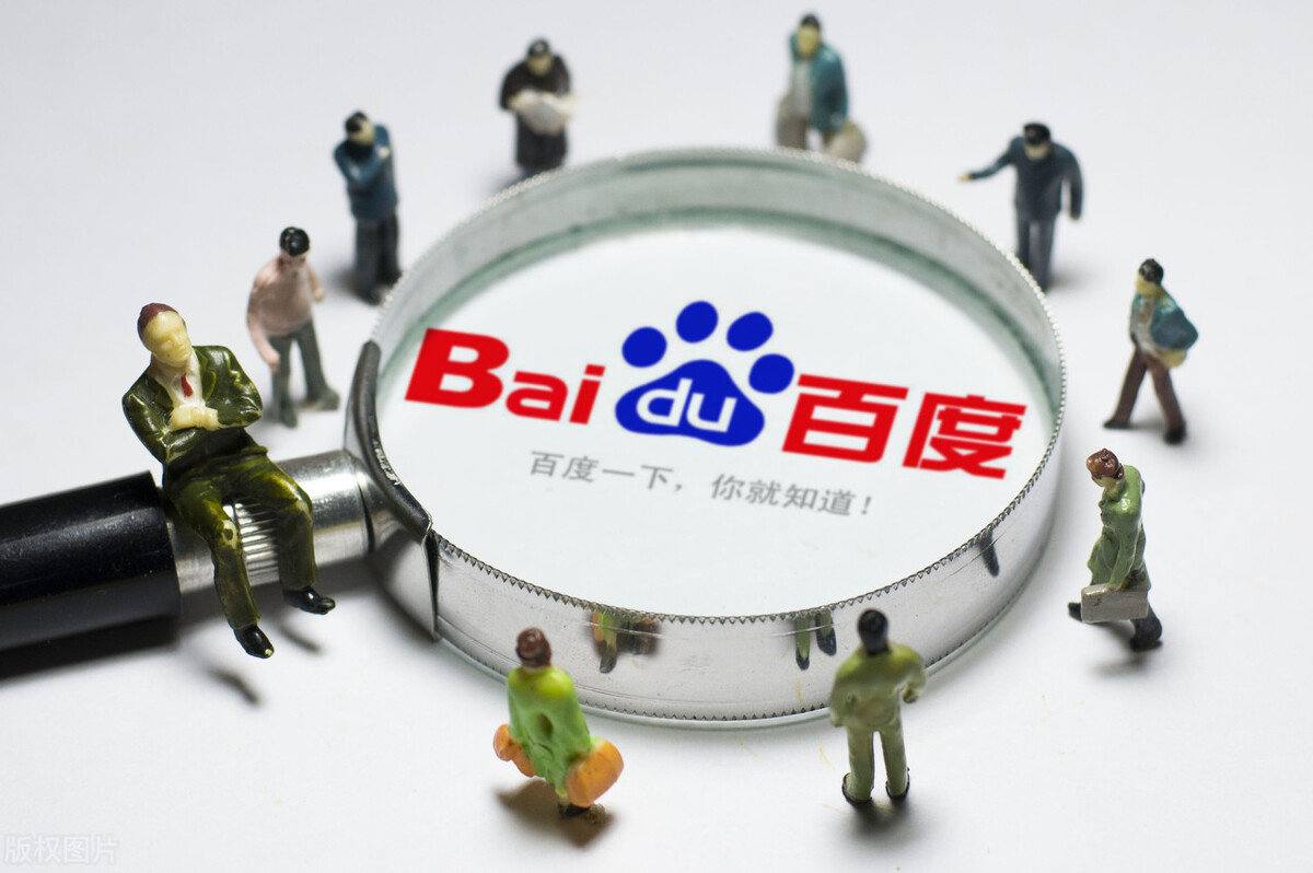 阿迪达斯为北马跑者加油你行的