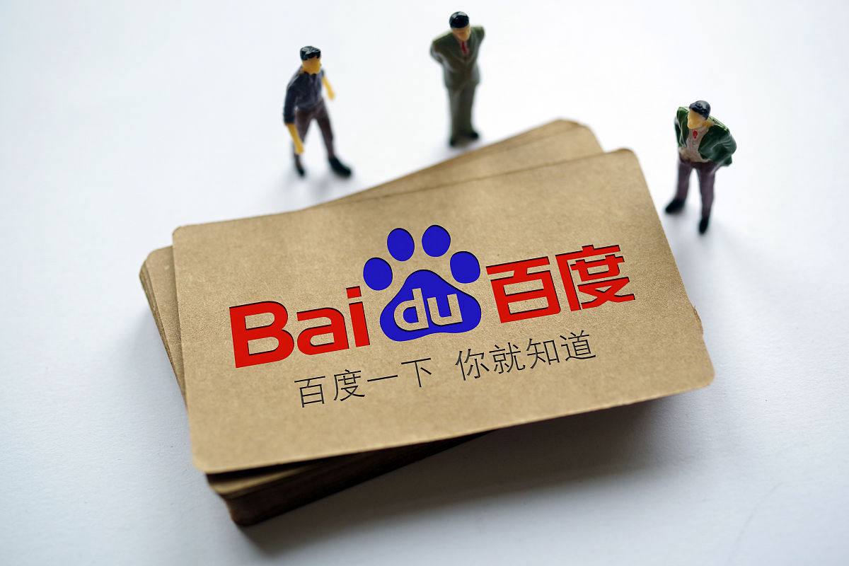 welcome大众彩票登录入口v65.8.32.34.8 安卓版 0 welcome大众彩票登录入口v32.5.64.89.1 安卓版 0